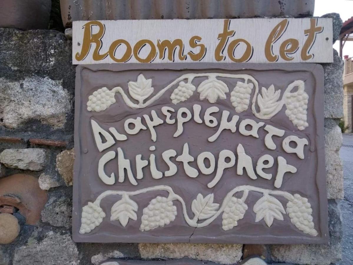 Christopher Apartments Afytos Buitenkant foto